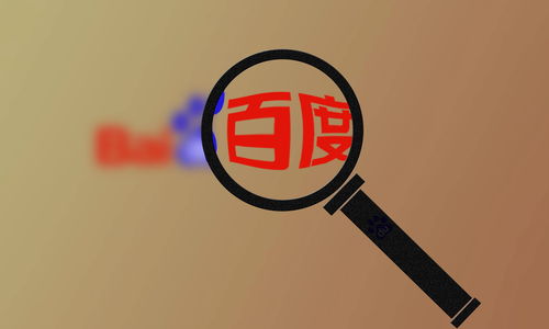 泛目录操作流程分类