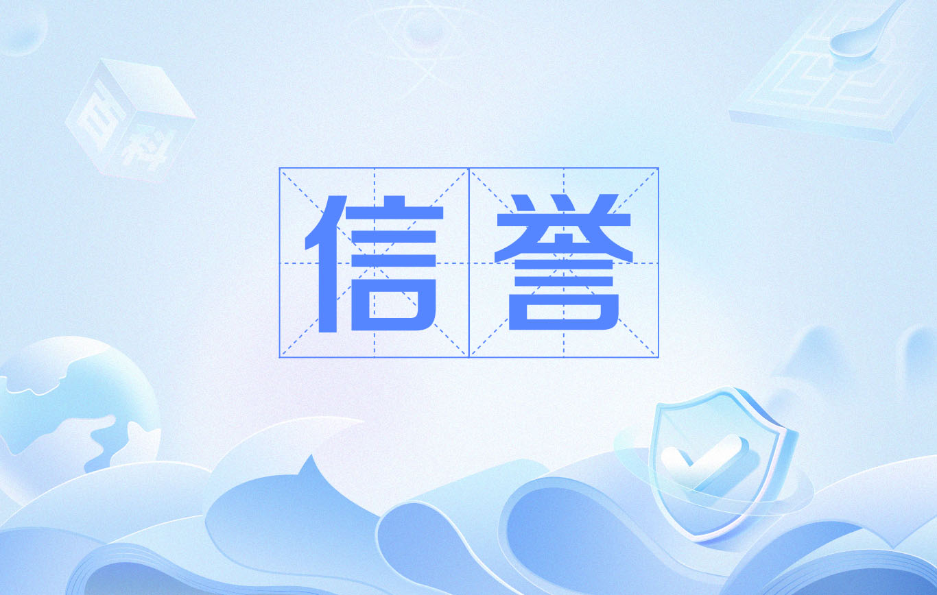 代做菠菜信息排名谁能做
